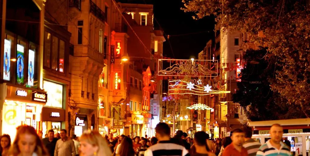 Ada Home İstanbul